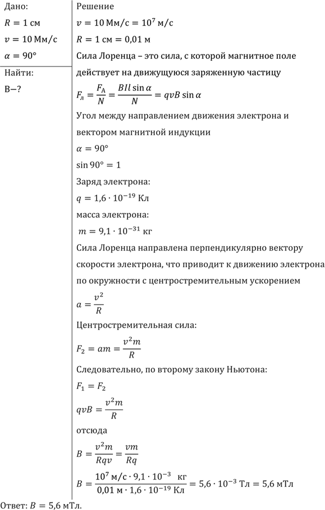   ,   ,        10 /.   ,      ...