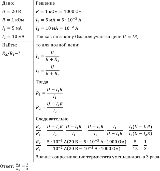 ����������� � ������ ����, ��������� �� ��������������� ���������� ���������� � ��������� �������������� 1 ���, ������ ���������� 20 �. ��� ��������� ����������� ���� ���� � ����...