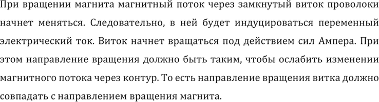     (. 103),    ,   ,  .      ...