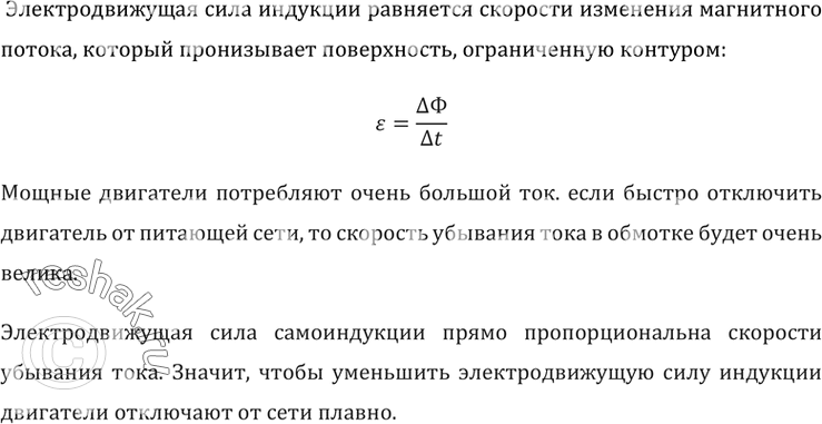 ����������� ������ ���������� �� �������� ���� ������ ����������������� ���������� ������ � �������� ��� ������...