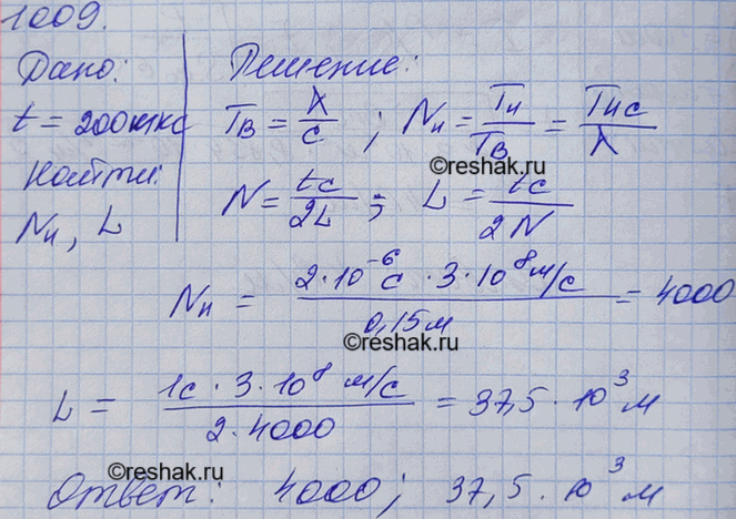 ����������� �� ����� ���������� �� ������� ������������� ��������� ������, ���� ���������� �� ���� ����������� ����������� ������� ����� 200...