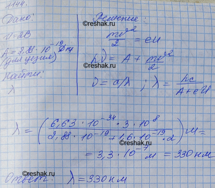    ,      ,    2 .         ...