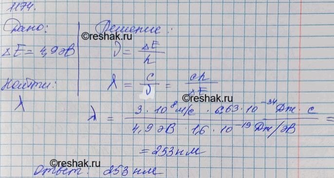 ����������� ��� ��������� ����� ����� ����������� ������� ����� ����� ������������� �� 4,9 ��. ������ ����� ����� ���������, ������� ��������� ����� ����� ��� �������� �...