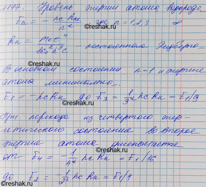 ����������� �� ������� ��� ��������� ������� ����� �������� ��� �������� ����� �� ������� ��������������� ��������� � ������? ��� �������� �� ���������� ��������������� ��������� ��...