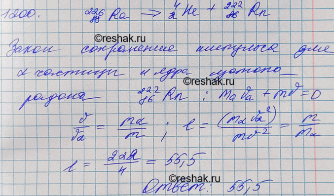    -  226Ra.       , ,     ...