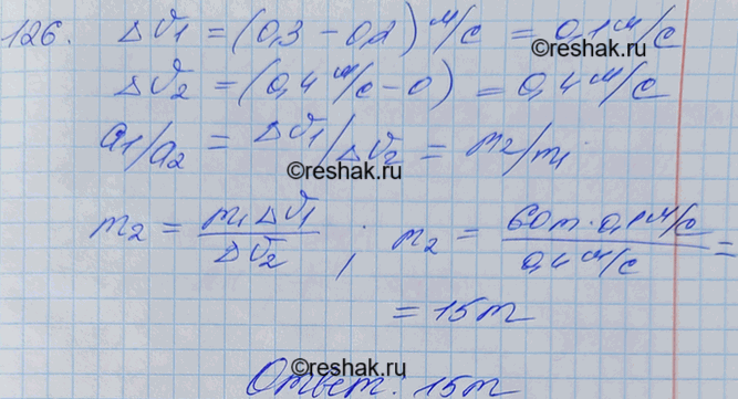    60        0,3 /    ,      0,4 /.   ,...