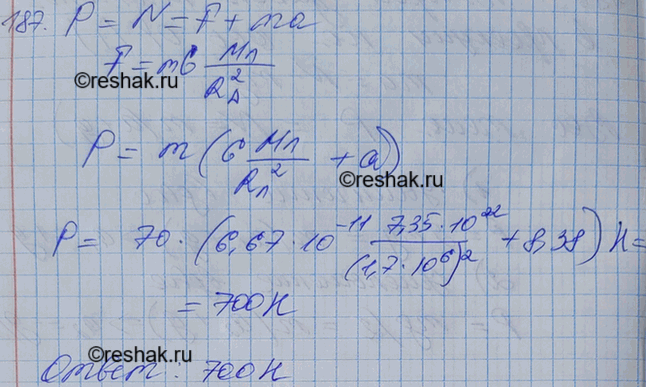        ,      ( )    8,38 /2.  ...