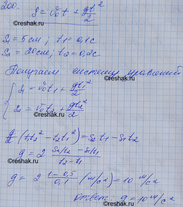         31,    .    0,1 ,      ...