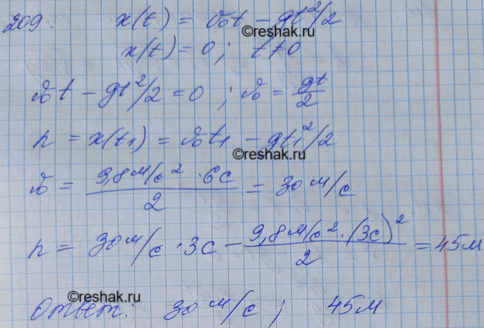  ,     ,     6.       ...