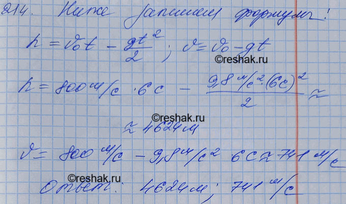    ,      800 /,    6 .          ...