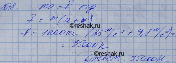 ����������� ��������� ���� ��������� ���� ������ 1 �. ������ ���� ��������� ����� � ������ �������, ���� ���� �������� (����� ��������������) � ���������� 25...