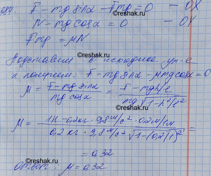         :    1 ,  20 ,    200 ,    ...