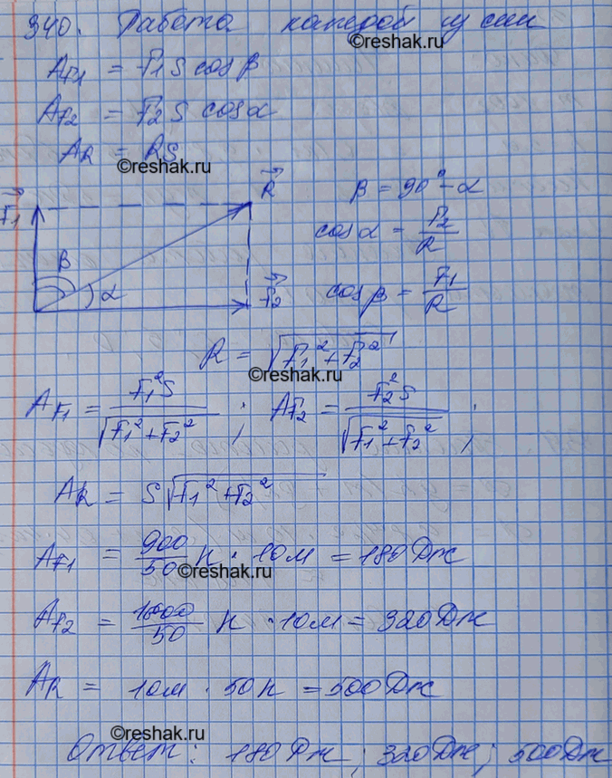        30  40     10 .         ...