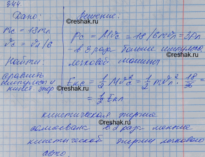     18     ,     6     .     ...