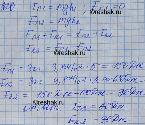    3 ,     5 .         2   ...