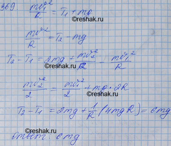    m      .         ,  ...