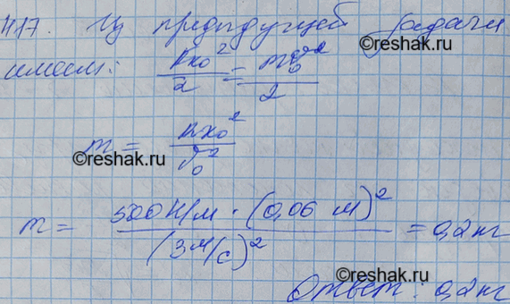    ,     0,5 /,     6      3...