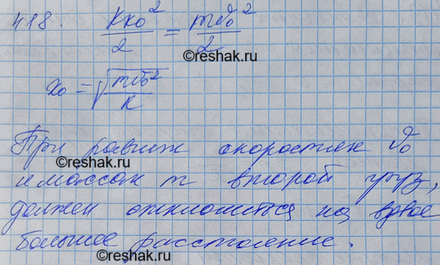      ,    4  ,   ,        .     ...