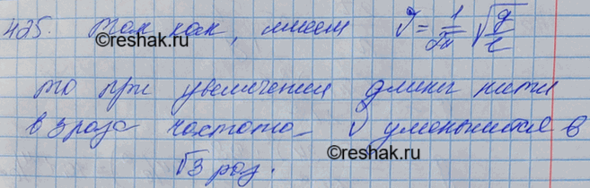      ,          10,   30...