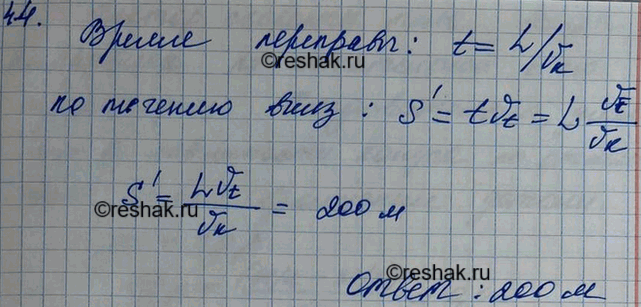  ,   ,       4 /   ,   .      ...