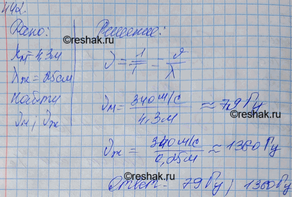             4,3 ,       25 .    ...