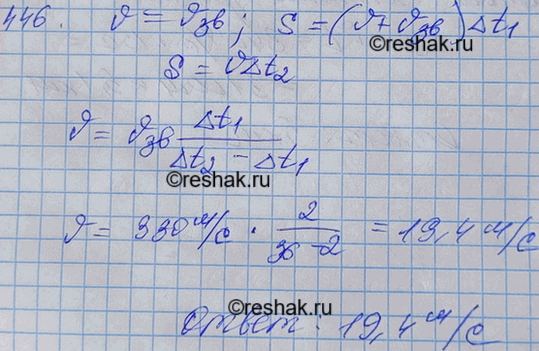  ,     , ,  ,   ,     ,   2   .  ...