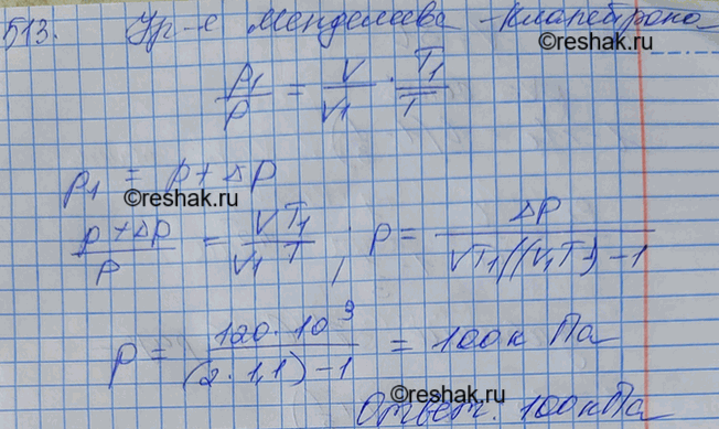 ����������� ��� ���������� ������ ���� � 2 ���� �������� ����������� �� 120 ��� � ���������� ����������� �������� �� 10%. ����� ���� ��������������...