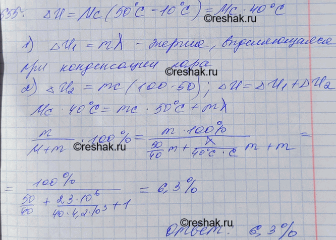   ,   10 ,     100 .     ,   ,       ...