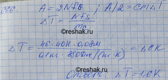 ����������� ��� ��������� ������ ������� �������� 46 �������� �������� �����������, ��������� ��� �� 8 �� ��� ������ ��������. �� ������� ���������� ����������� ����������, ���� ��...