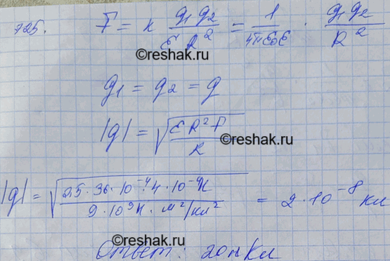        ,      6         0,4...