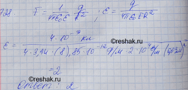    3    4 ,    ,    20 /.   ...