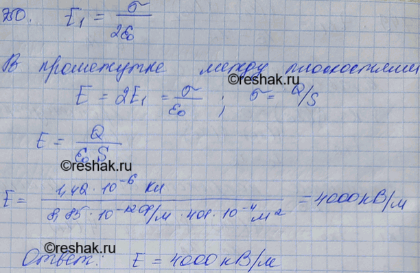       401 2.   1,42 .    ...