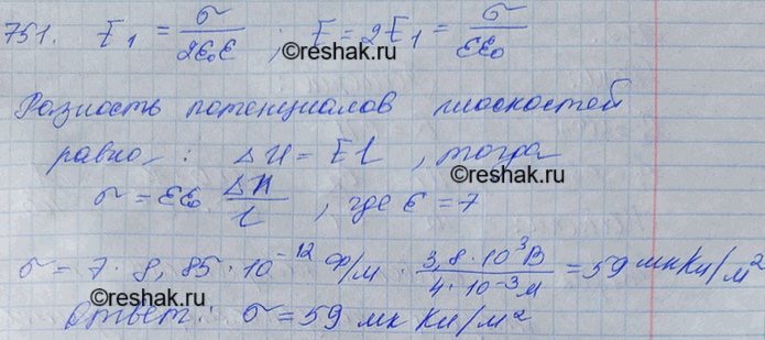 ����������� ����� ������������� ��������� ������ �� ��������� �������� ������������, ����������� ����� ������ �������� 4 ��, ���� �� ����������� ������ ���������� 3,8...