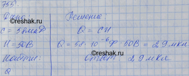      58 .             50...