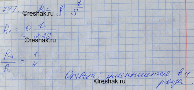 ����������� �� ������� ��� ��������� ������������� ���������� (��� ��������), ���� ��� �������� ������� �...