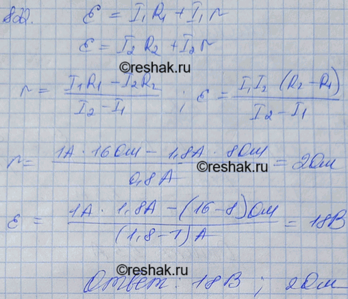          16       1 ,      8   ...