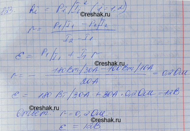        ,     30       180 ,     10     100...