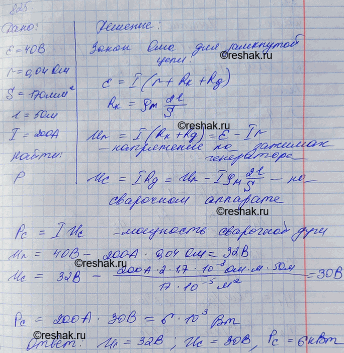      40     0,04          170 2   ,  ...