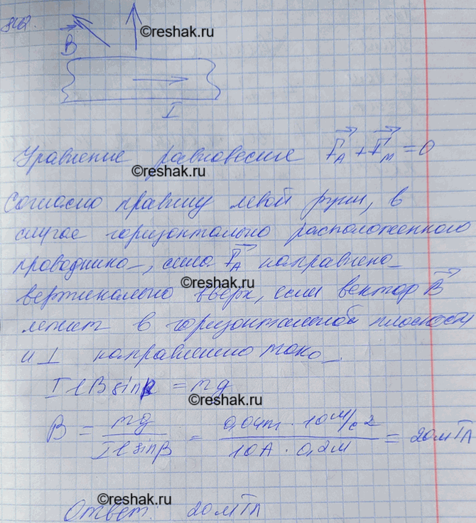         20    4   10 .   (  )  ,    ...