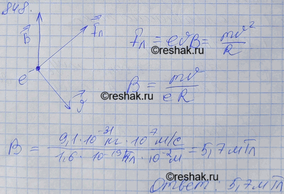   ,   ,        10 /.   ,      ...