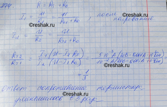 ����������� � ������ ����, ��������� �� ��������������� ���������� ���������� � ��������� �������������� 1 ���, ������ ���������� 20 �. ��� ��������� ����������� ���� ���� � ����...