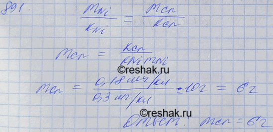     ,   ,  ,     .        10...