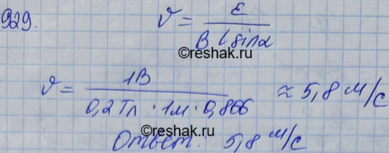          60     ,       1 ?   ...