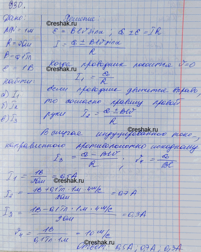   MN (. 105)     1    2        0,1 .      ...