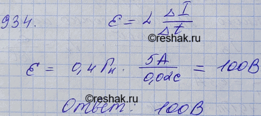          0,4          5   0,02...