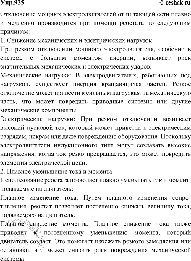 ����������� ������ ���������� �� �������� ���� ������ ����������������� ���������� ������ � �������� ��� ������...