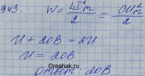 ����������� ��� ���������� ���������� �� ������������ �������������� ������� �� 20 � ��������� ���� ���� ����������� � 2 ����. ����� ���������...