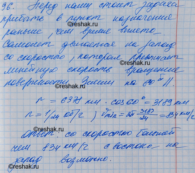 ����������� � ����� ��������� � � ����� ����������� ������ ������ ������� �� ������������ ���������, ����� ������� � ����� ���������� ������ (�� �������� �������), ��� �� ������� ��...