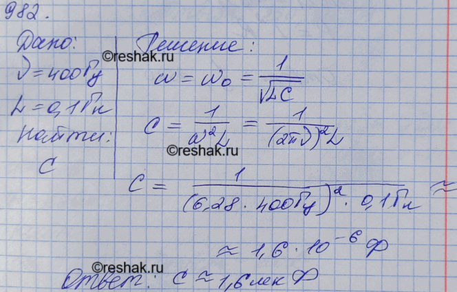        400     0,1 .        ,  ...