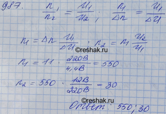 ����������� ����� ������, ������� ������ ���������� � ��������� � ��������� �������� ��������������, �� ��������� ������� �������� 11 ������ �������. ��� ��������� ��������� �������...